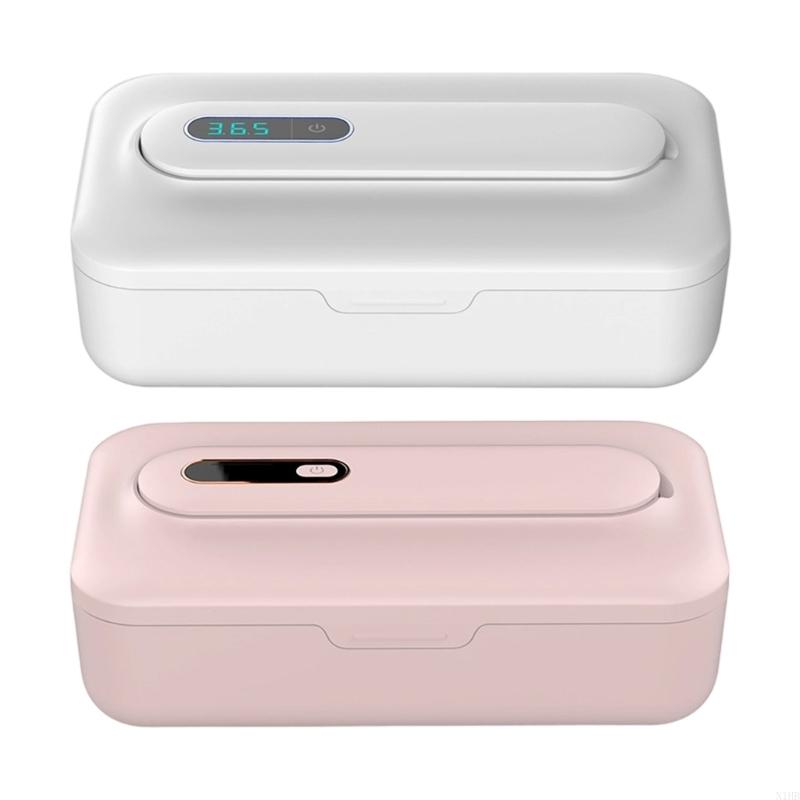 Pacifier Sterilizer Case - Многофункциональный стерилизатор стерилизатора стериотера