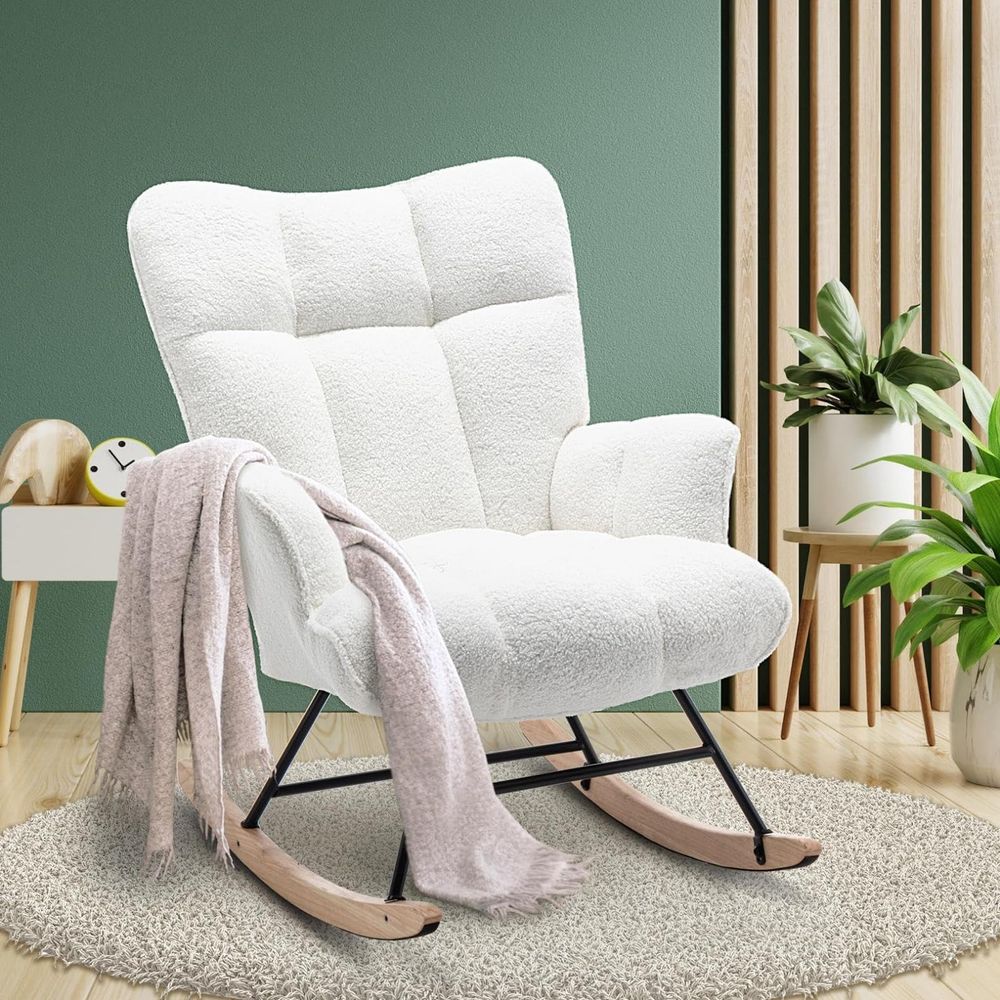 Rocking Chair Nursery - Кресло-качалка для детской комнаты с обивкой