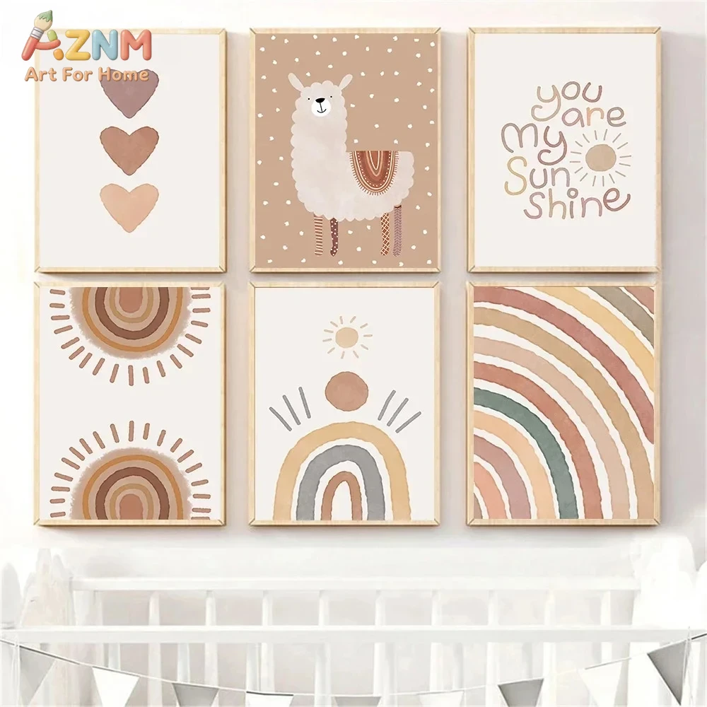 Baby Nursery You Are My Sunshine - AZNM Бохо-постер для детской комнаты без