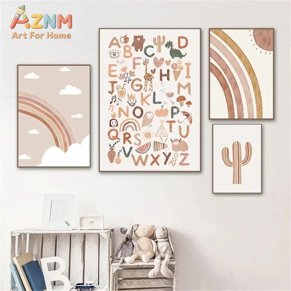 AZNM Бохо-неонатальный декор д – обзор и цена Baby Nursery You Are My Sunshine