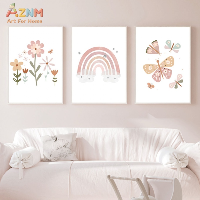 AZNM You Are My Sunshine — Мил – обзор и цена Baby Nursery You Are My Sunshine