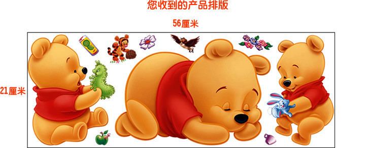 3D наклейки на стену с Винни-П – обзор и цена Baby Nursery Winnie The Pooh