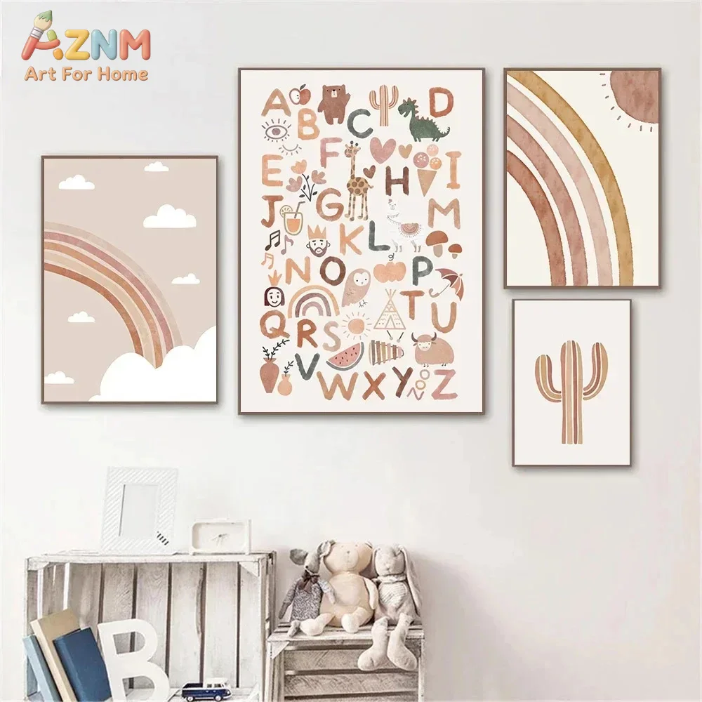 AZNM Бохо-постер для детской к – обзор и цена Baby Nursery You Are My Sunshine